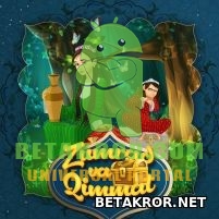Зумрад ва Киммат | Zumrad va Qimmat (o'zbek tilida)