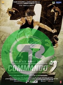 Kommando-2 | Hindcha Kino HD