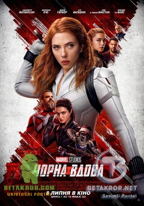 Кора бева | Qora beva xorij kino (o'zbek tilida)
