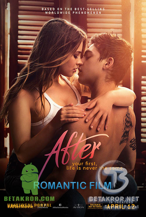 После / After 16+ (романтик фильм)