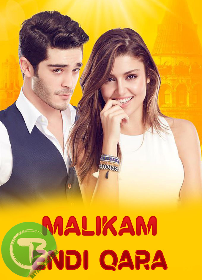 Маликам энди кара | Malikam endi qara turk serial o'zbek tilida 45, 46, 47, 48, 49, 50-qism