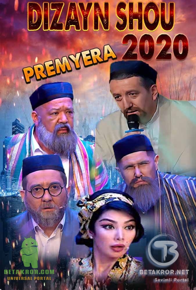 Dizayn Jamoasi "Dizayn Shou" 2020 konsert dasturi