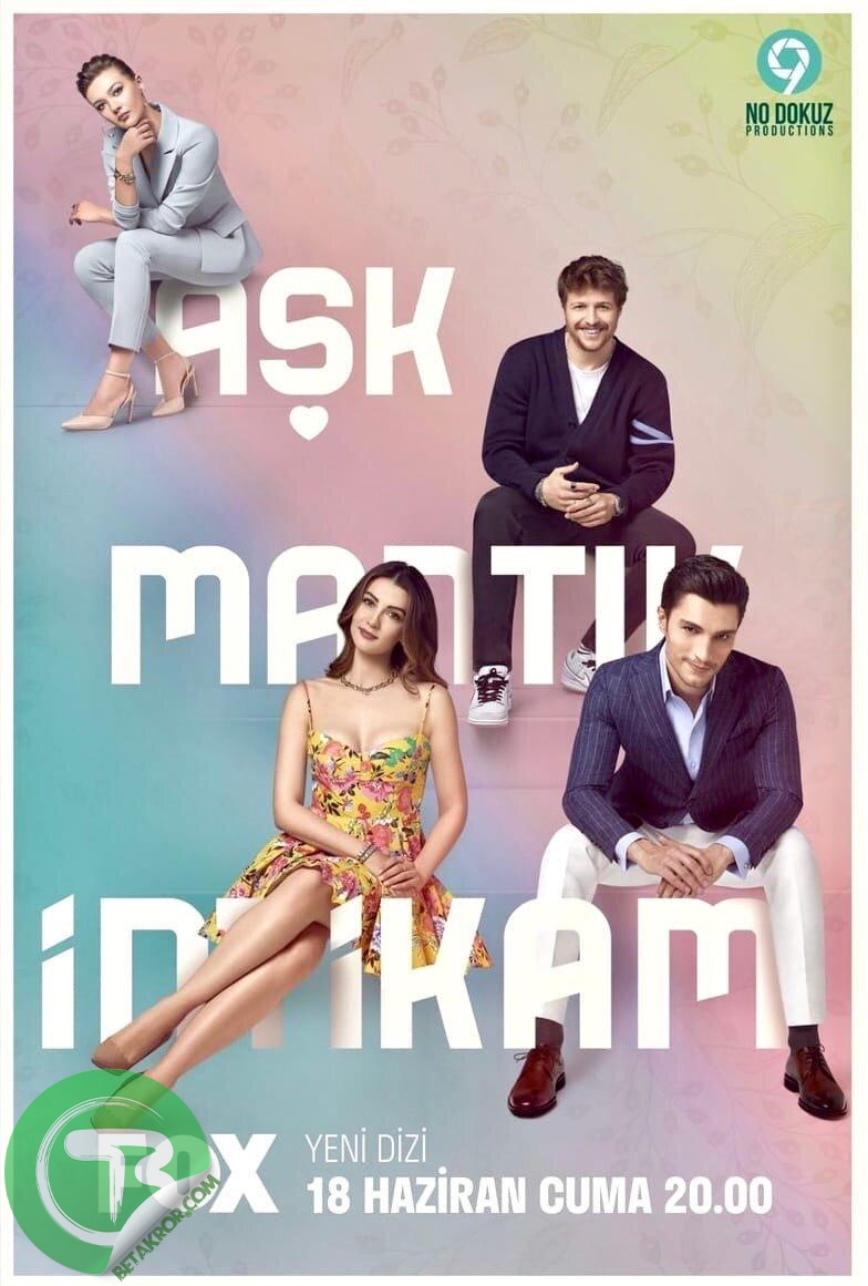 Aşk Mantık İntikam 13, 14, 15, 16. Bölüm