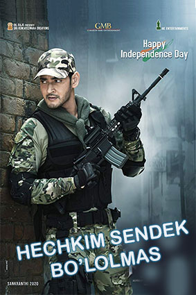 "Hechkim sendek bo'lolmas" hind kino (o'zbek tilida)