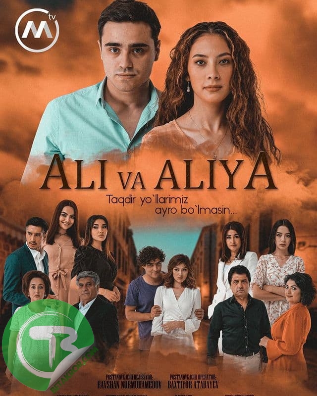 Али ва Алия | Ali va Aliya o'zbek serial 11, 12, 13, 14-qism