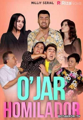 Ужар хомиладор | O'jar homilador o'zbek serial 70, 71, 72, 73, 74, 75-qism
