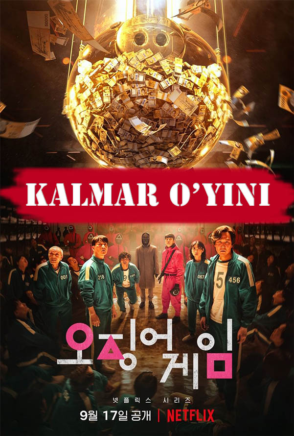 Калмар уйини / Kalmar o'yini / Xavfli o'yin 2021 (o'zbek tilida) 9, 10, 11, 12-qism