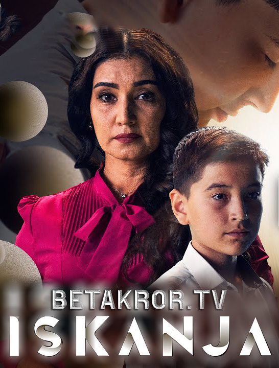 Iskanja (o'zbek serial) | Исканжа (ўзбек сериал) 4, 5, 6, 7, 8, 9, 10-qism