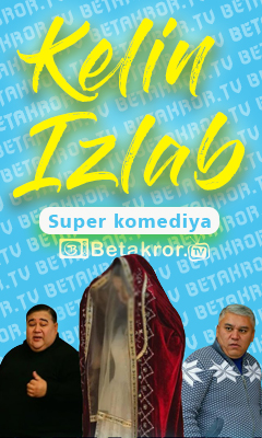 Kelin Izlab (o'zbek kino) | Келин Излаб (ўзбек кино)