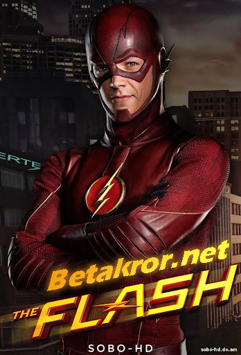 Flesh O'zbek tilida