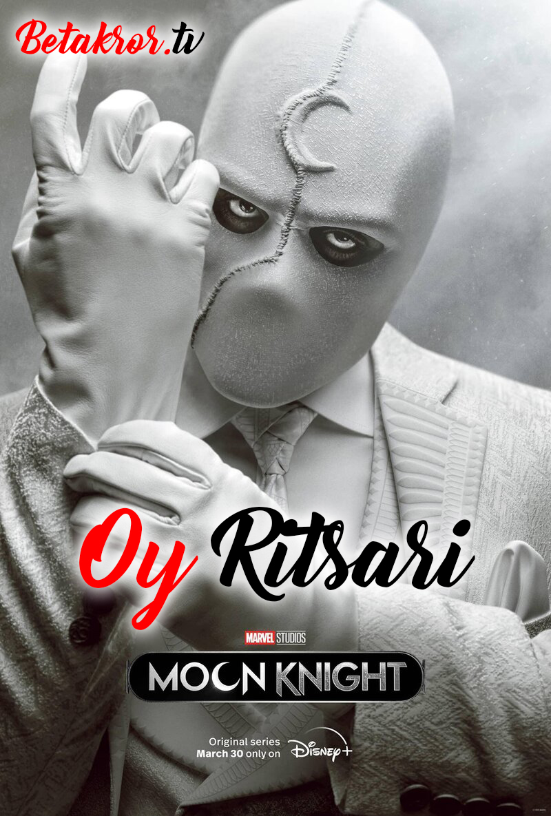 OY RITSARI PREMYERA UZBEK O'ZBEK TILIDA BARCHA QISMLARI YANGI MARVEL SERIALI
