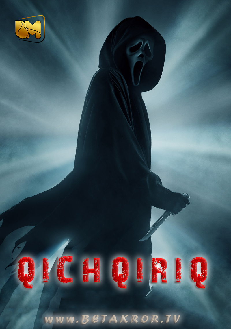 Qichqiriq (ujas kino 1996) o'zbek tilida