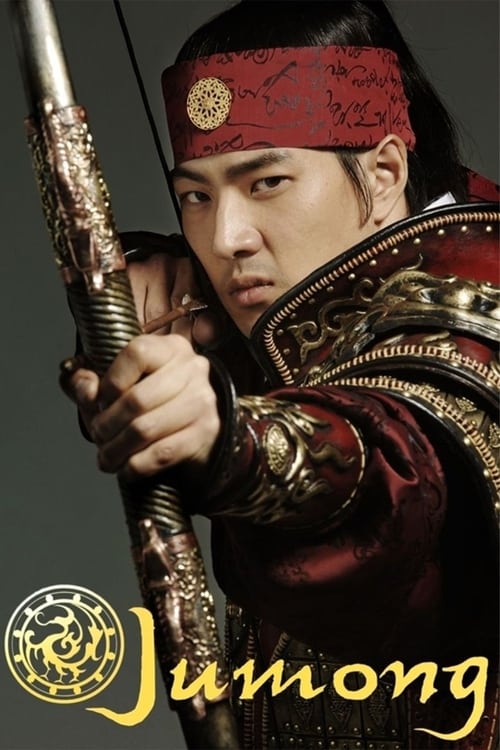 Jumong (Barcha qismlari) 1-81 qismlar