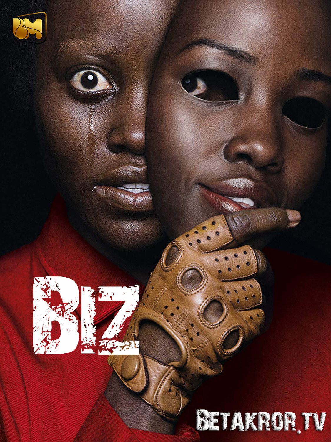 Biz ujas film Uzbek tilida 2019 O'zbekcha tarjima film Full HD skachat