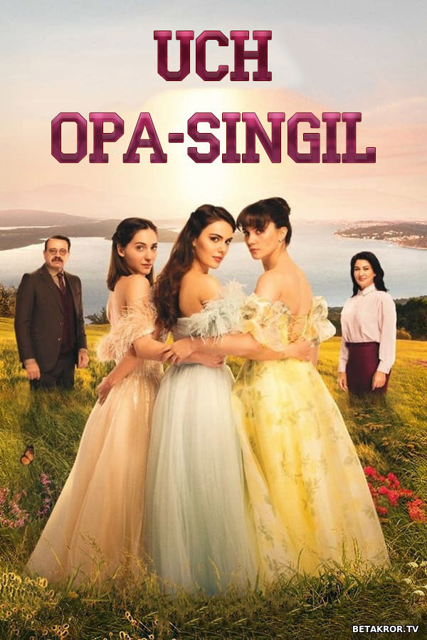Uch Opa Singil 1-148, 149, 150, 151, 152, 153, 154, 155, 156, 157, 158-qism (uzbek tilida)