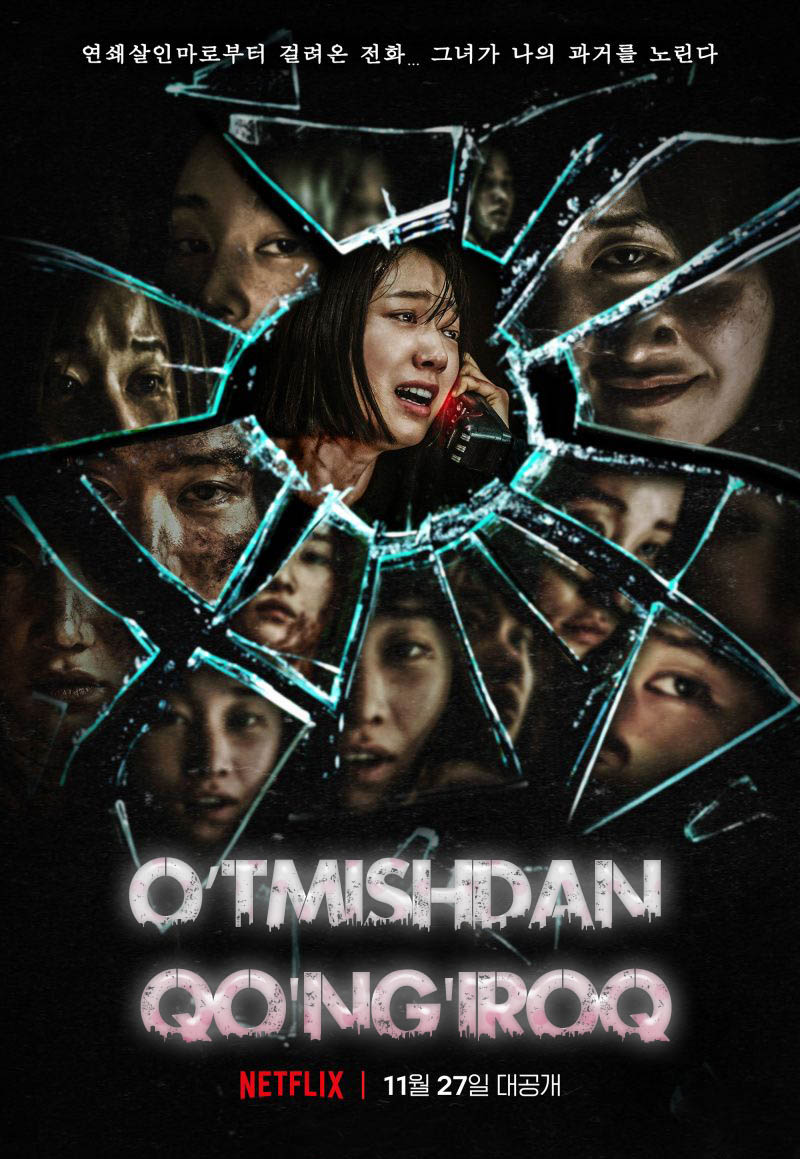 O'tmishdan qo'ng'iroq / Arosat ujas kino (Netflix filmi) uzbekcha tarjima kino 2022