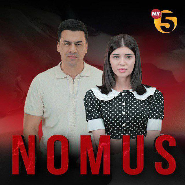 Nomus 122-qism (o'zbek serial)