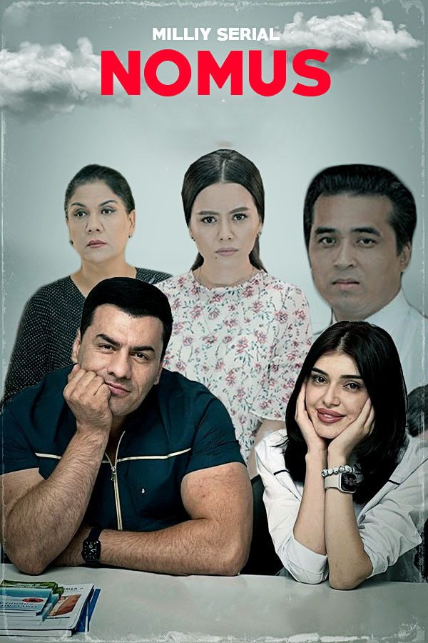 Nomus 123-qism (uzbek serial)