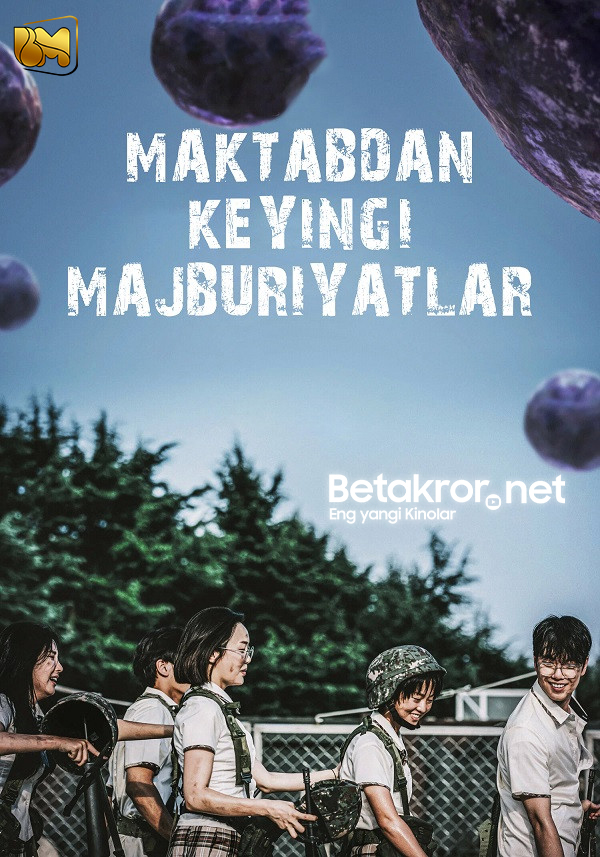 Maktabdan keyingi majburiyatlar 1-7 8, 9, 10, 11, 12, 13, 14, 15, 16, 17-Qismlar