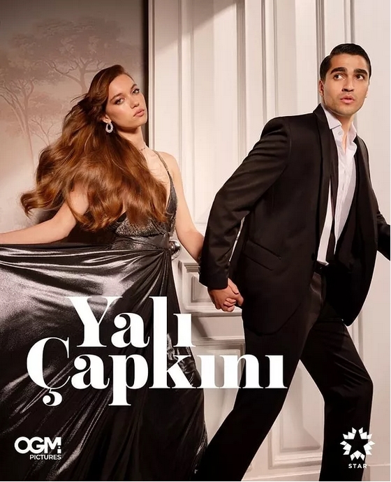 Yali Çapkini dizisi 34, 35, 36, 37, 38, 39, 40, 41, 42, 43, 44.Bölüm
