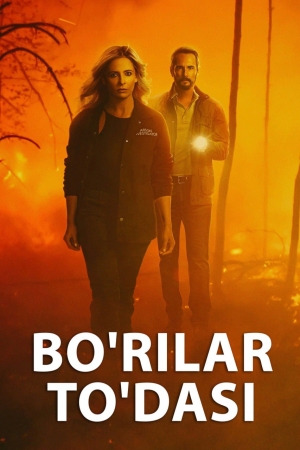 Bo'rilar to'dasi serial 8, 9, 10, 11, 12, 13, 14, 15, 16, 17, 18-qism (uzbek tilida)