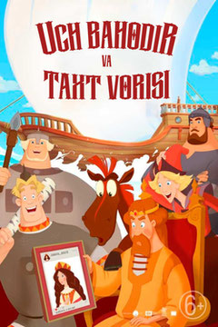 Uch bahodir va taxt vorisi (Uzbek Tilida)
