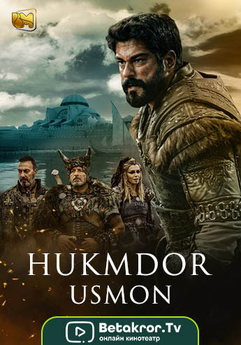 Hukmdor Usmon / Xukumdor Usmon 412, 413, 414, 415, 416, 417, 418, 419, 420-qismlar uzbek tilida